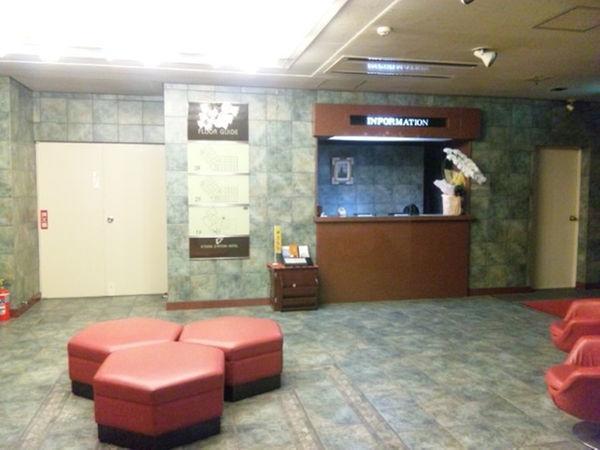 Obu Kyowa Station Hotel المظهر الخارجي الصورة